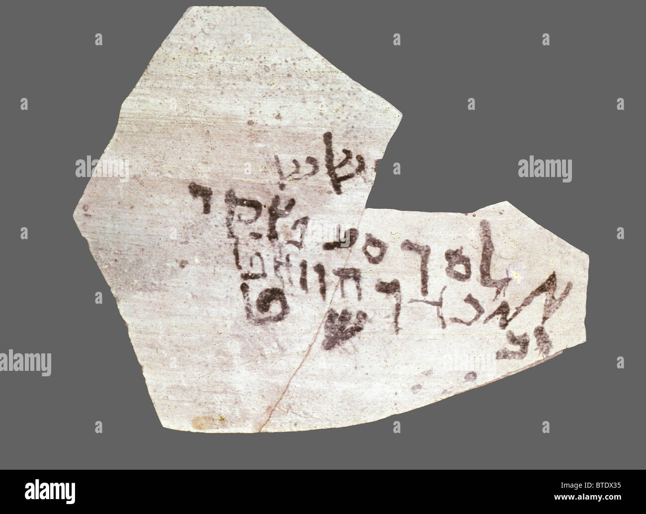 5364. Ostraca found in Qumran dating from 1st. C. BC. The writing is in square Hebrew and it contains all the letters of the Stock Photo