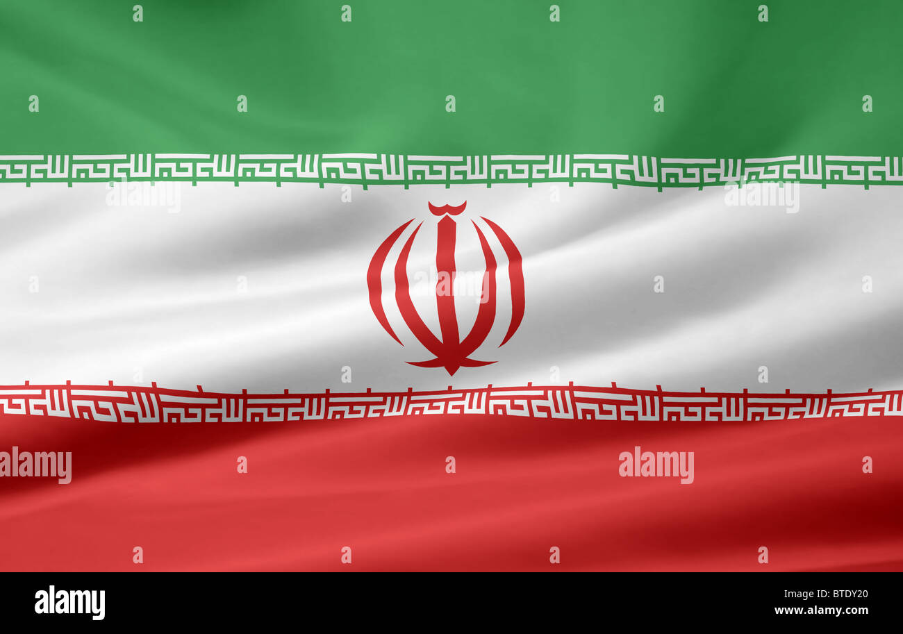 Very large flag of Iran Stock Photo - Alamy