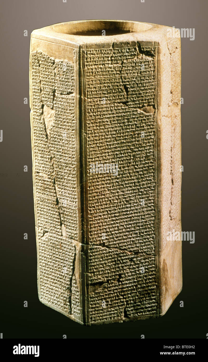 5357. The prism (known as The Taylor's Prism) contains important historical information on the Neo Assyrian empire, c. 9 to Stock Photo