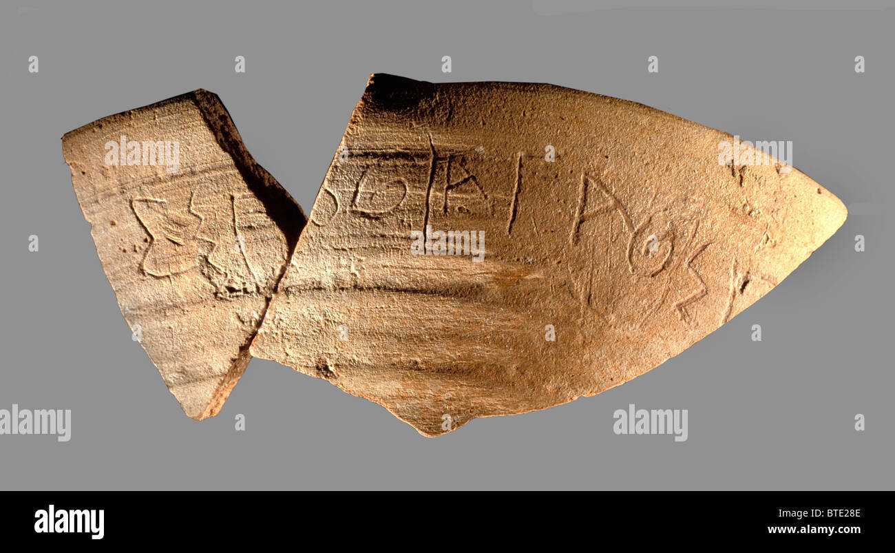 5363. Proto Cnaanite inscription on a bowl found in Qubur el Walaydah, north/western Negev. The inscription is dated to 1200 BC Stock Photo