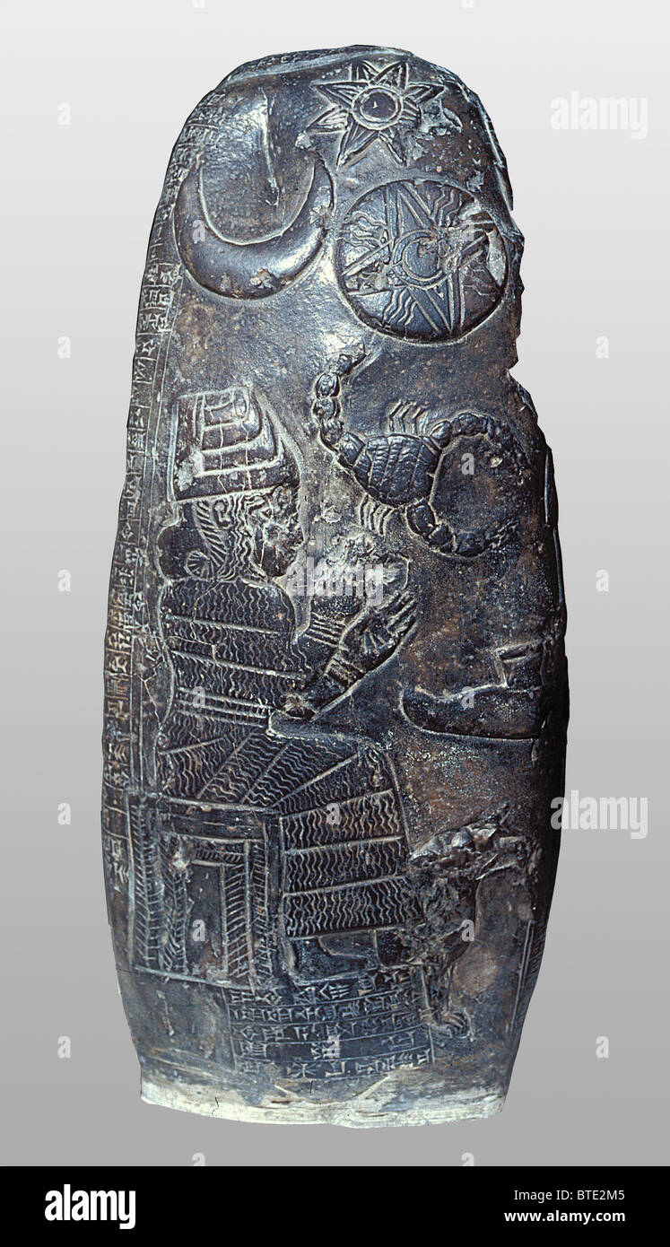 5295. Babylonian boundary stone. A seated person, perhaps a priest, is worshiping the four main Babylonian deities: Ishtar, Stock Photo