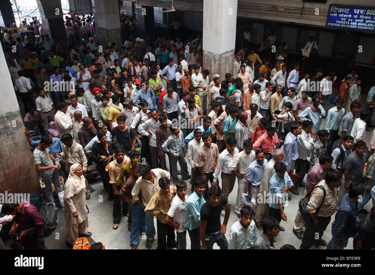 Long queues for tickets at New Delhi Railway Station, Delhi, India Stock Photo