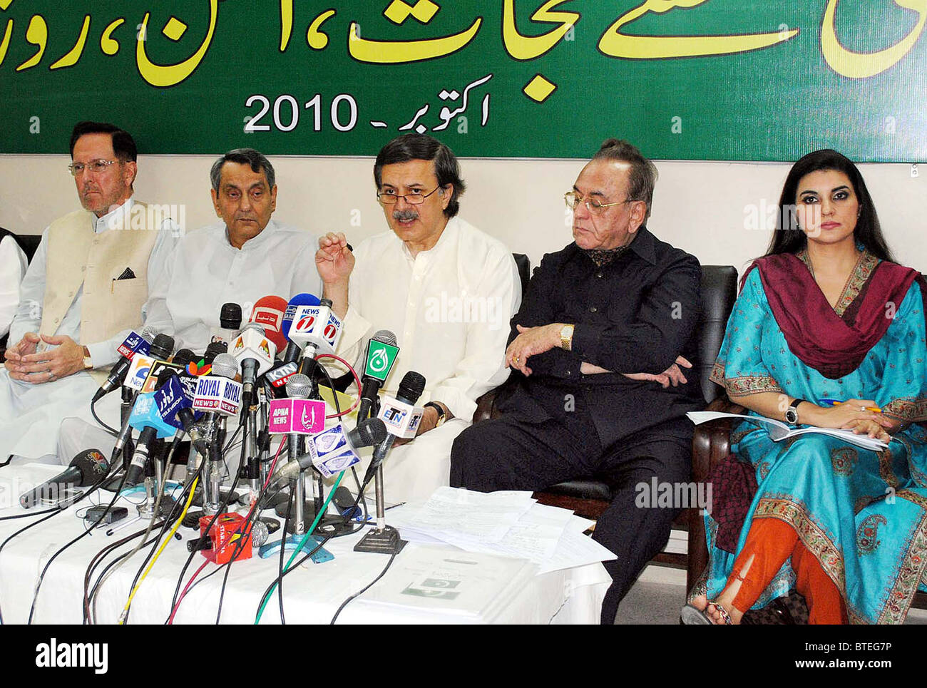 Muslim League-Like-minded Group leader, Humayyun Akhtar gestures during press conference in Lahore on Thursday, October 28, 2010 Stock Photo