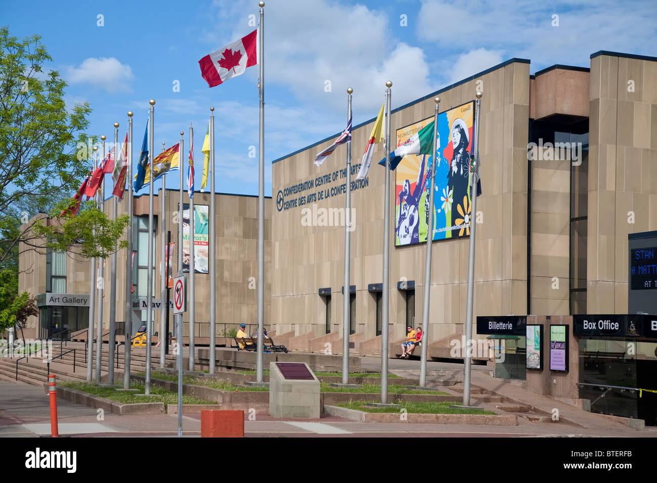 Confederation Centre of the Arts  in downtown Charlottetown, Prince Edward Island, Canada. Stock Photo