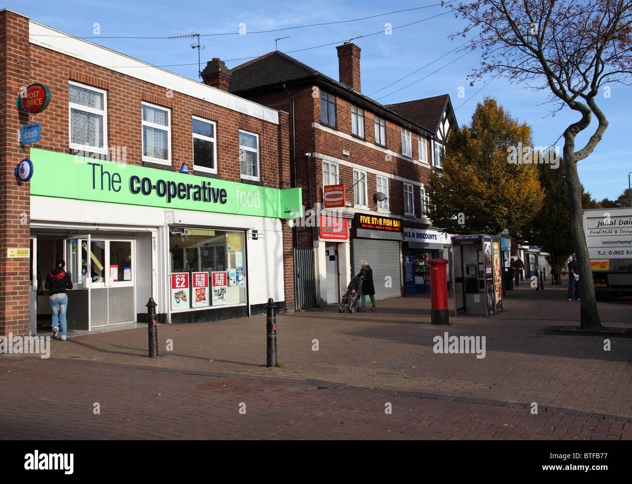 Shops on the Broxtowe Estate, Nottingham England, U.K Stock Photo Alamy
