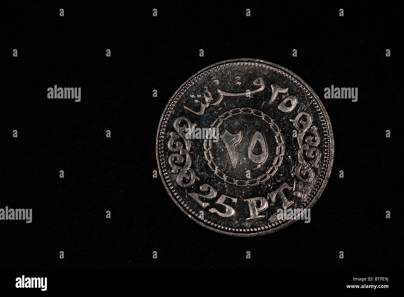 Egyptian money hi-res stock photography and images - Alamy