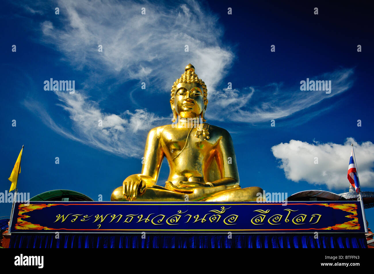 Buddhist statue at the Golden Triangle in northern Thailand Stock Photo