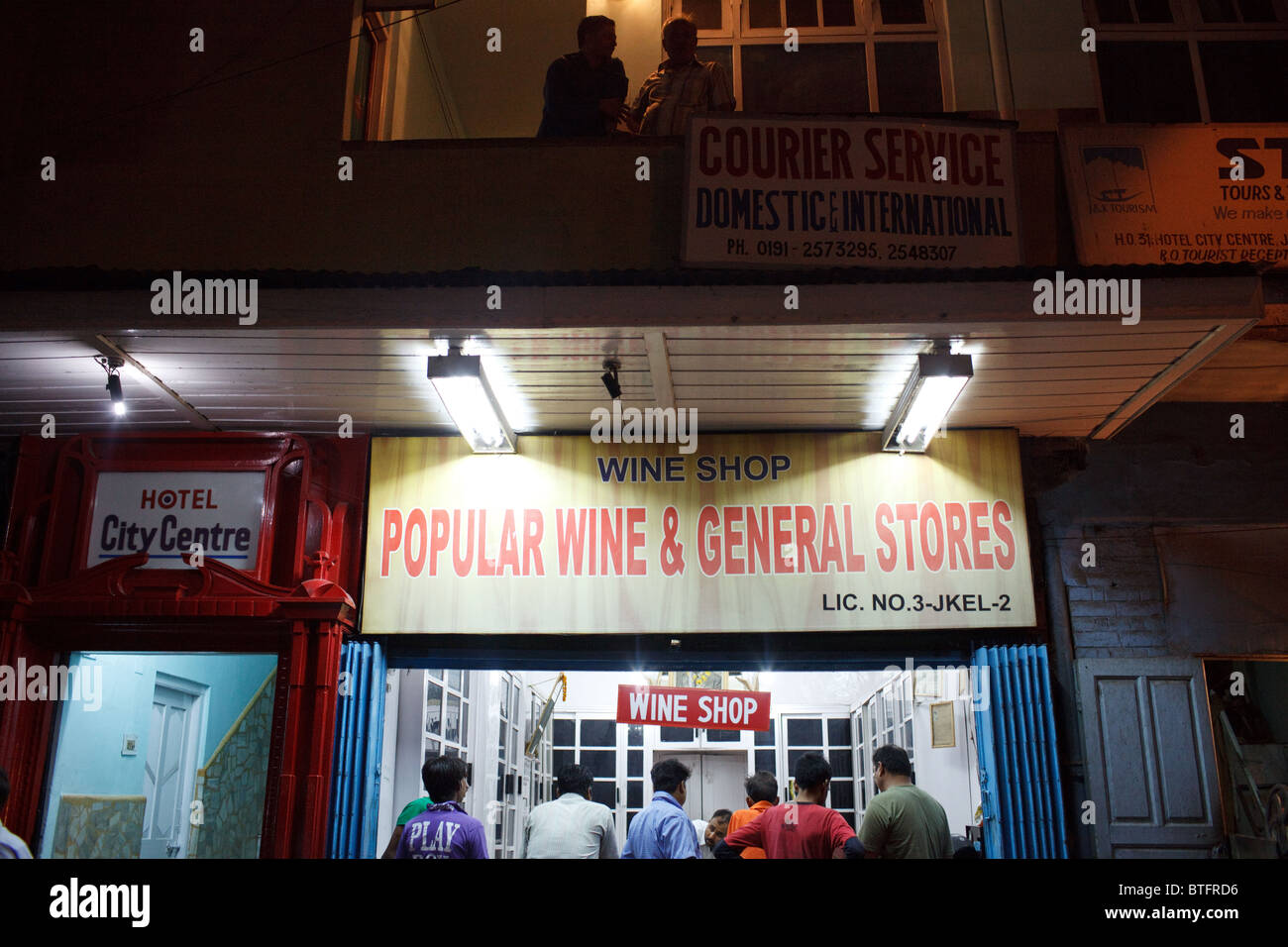 Wine shop selling alcohol in Jammu, India Stock Photo