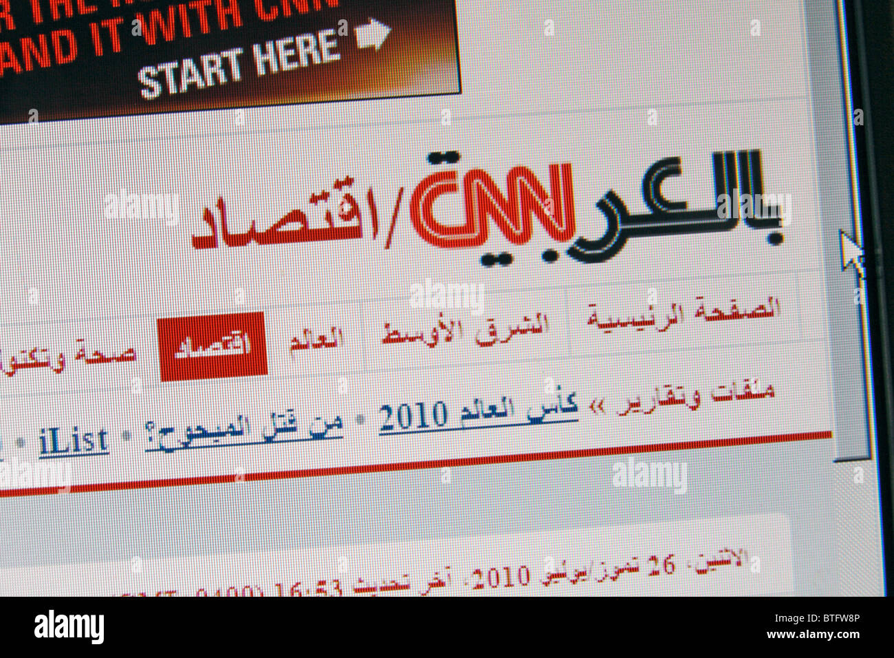 Screen shot of the Arabic version of the CNN web site. July 2010. Stock Photo
