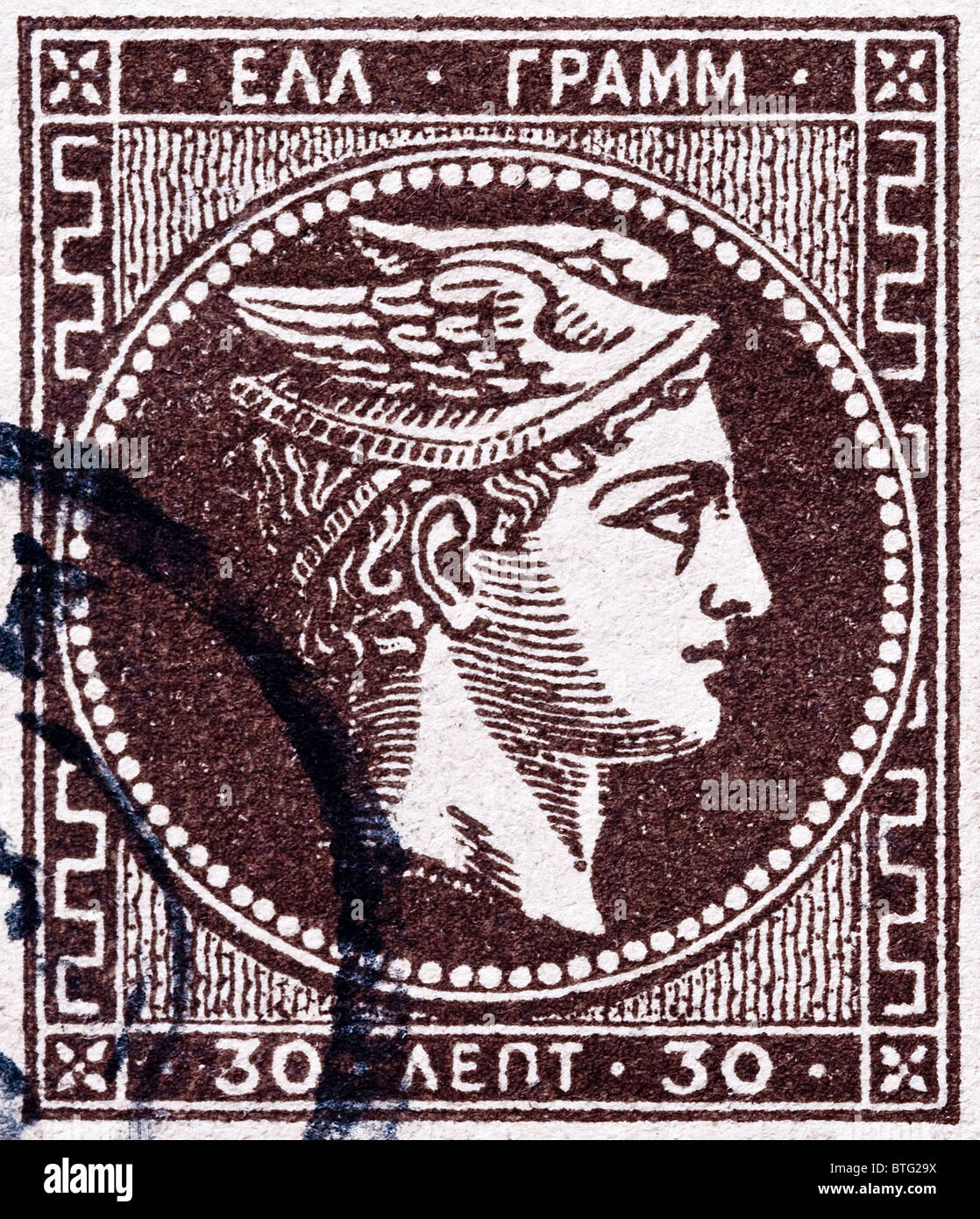 Used 1861-1882 Greek 30 lepta 'Large Hermes Head' definitive postage stamp. Stock Photo