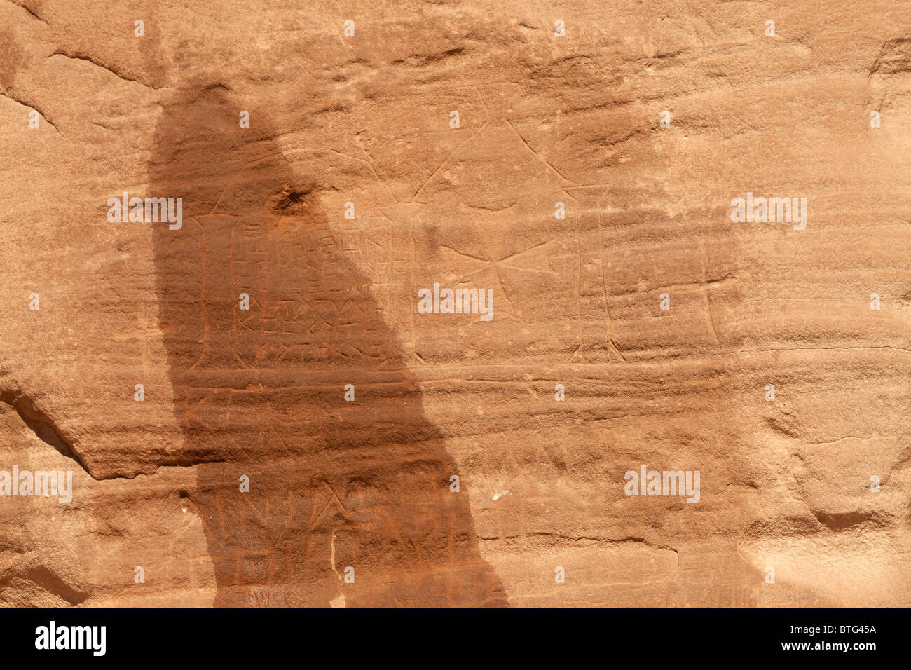 Rock of Inscriptions in the desert near Ain Khudra Oasis, Sinai, Egypt, Africa Stock Photo