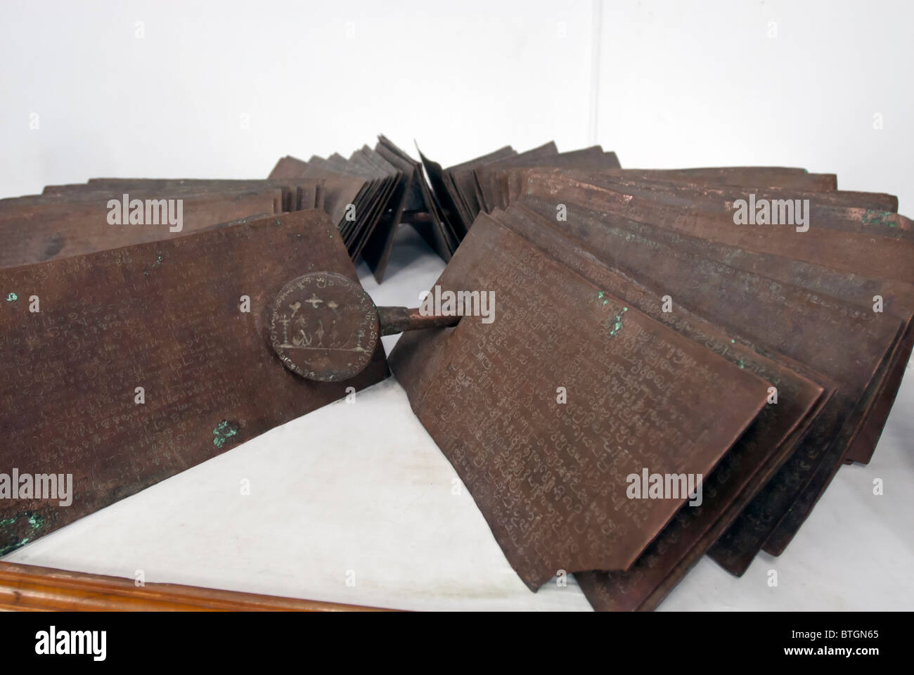 Copper plates Exhibits in World Classical Tamil Conference depicting