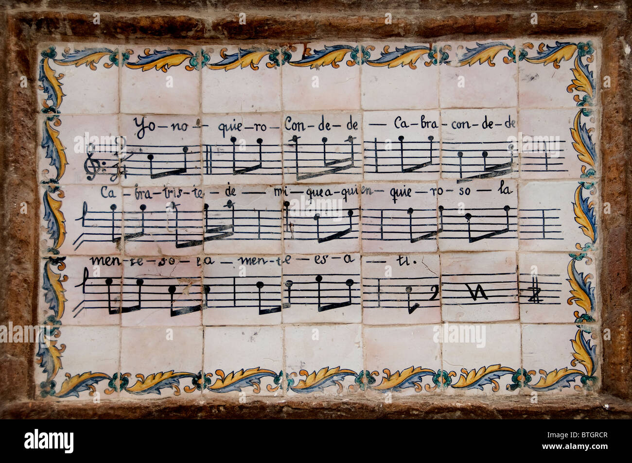 Cordoba Spain Andalusia stave sheet music writing Stock Photo