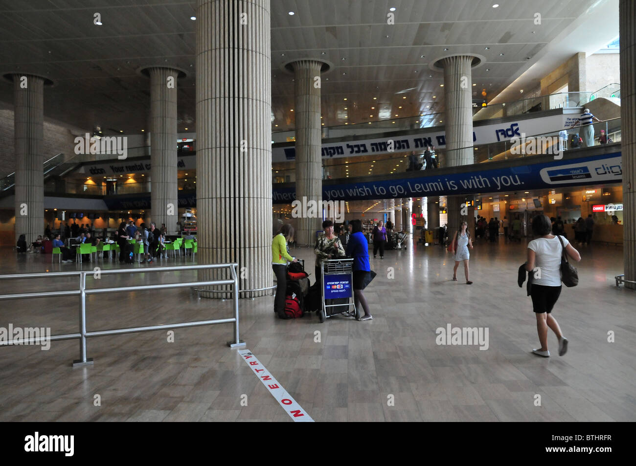 Israel, BenGurion international Airport, Arrival Hall Stock Photo Alamy