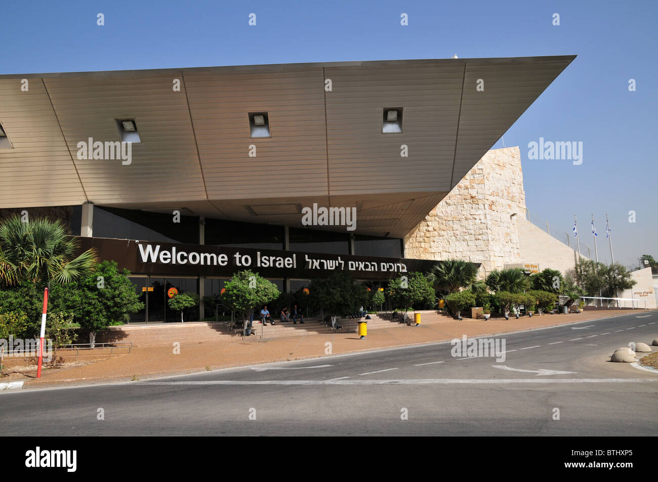 israel-ben-gurion-international-airport-terminal-3-arrival-hall