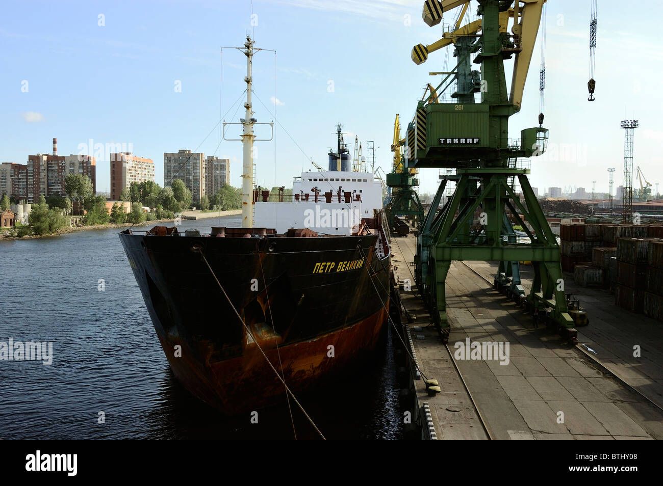 Russian merchant ship hi-res stock photography and images - Alamy