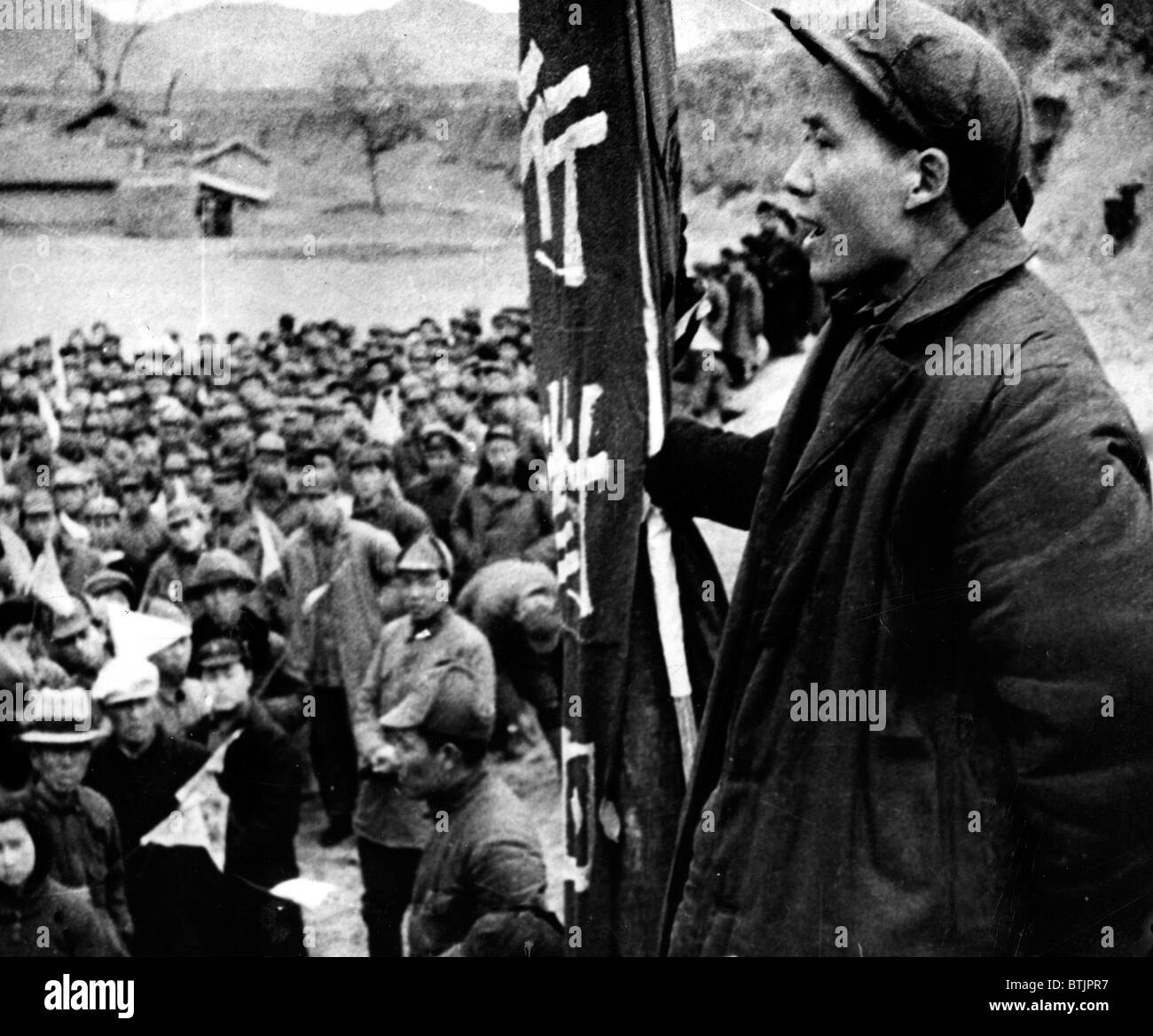 Mao Tse-Tung, leader of the Chinese Communist revolution, 1944 Stock Photo
