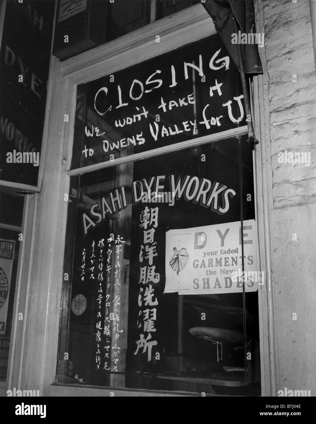 激安ショップ 食品 Black tokyo Little and Alamy - Images & Photos Stock White 洋書