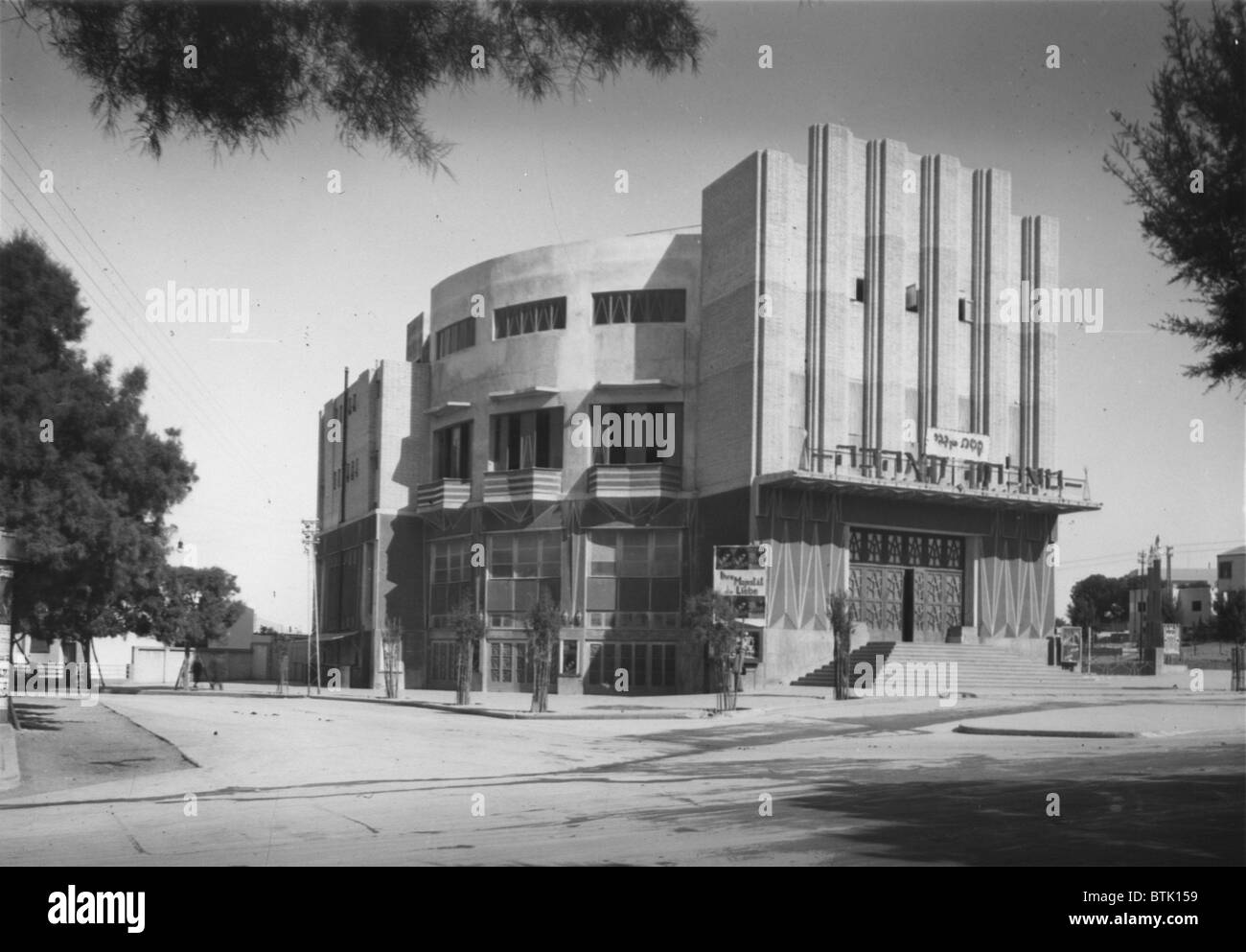 Tel Aviv, Moghrabi theatre, movie picturehouse, photograph, 19201946