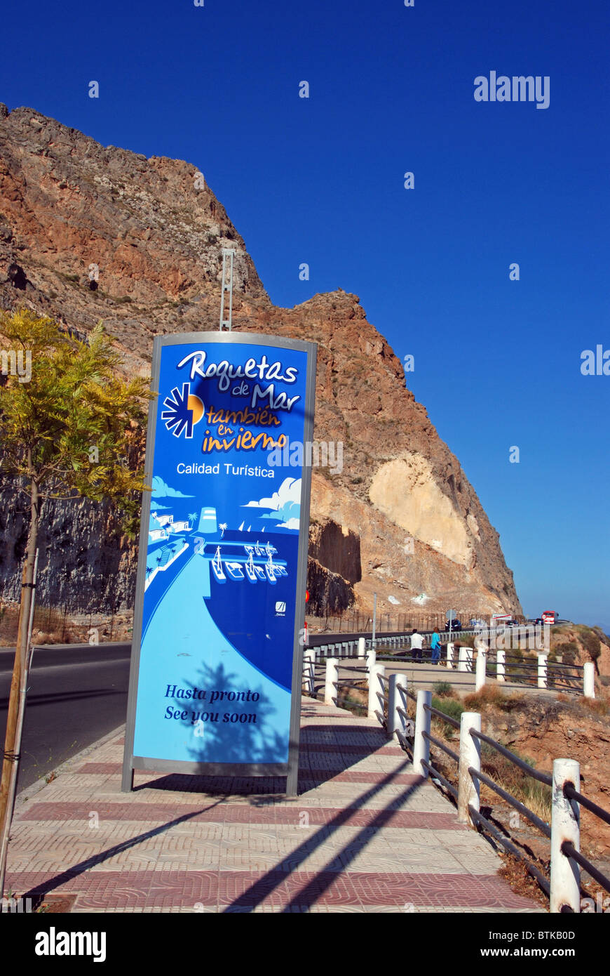 Town welcome sign along the coast road, Roquetas de Mar, Costa Almeria, Almeria Province, Andalucia, Spain, Europe. Stock Photo
