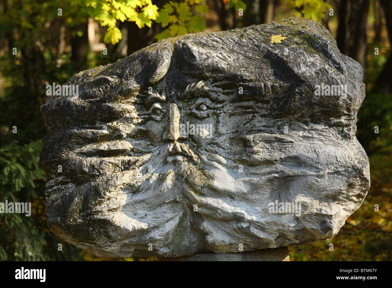 Sculpture in the park (WPKiW, Chorzow, Poland) 'Silesian Culture and Recreation Park' Stock Photo