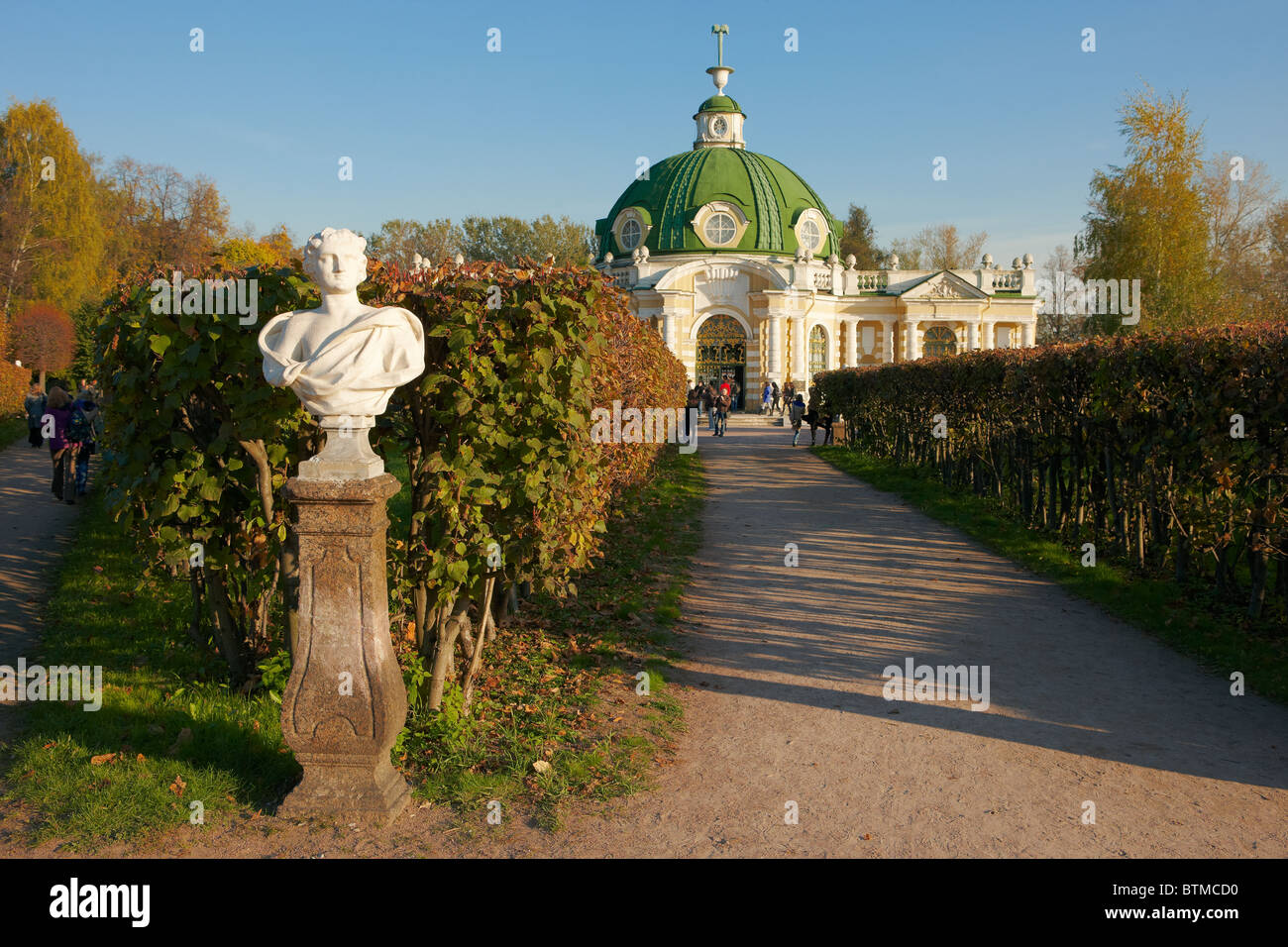 Kuskovo estate, a former residence of Count Sheremetev. Moscow, Russia ...
