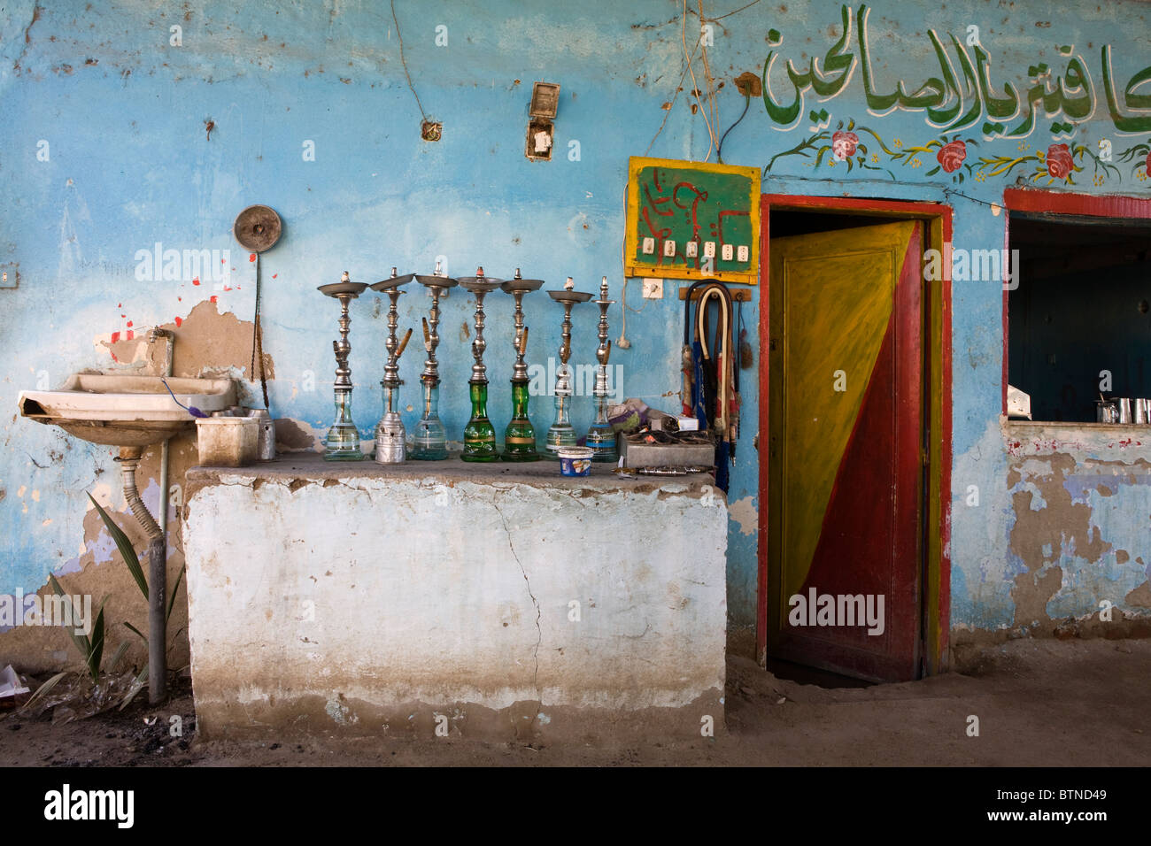 Shisha bar at roadside cafe near town of Esna, Egypt Stock Photo Alamy