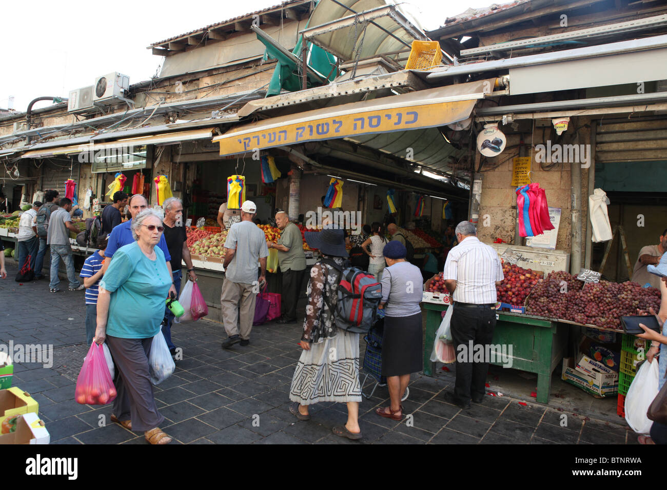 Israel, Jerusalem, Machane Yehuda market Stock Photo