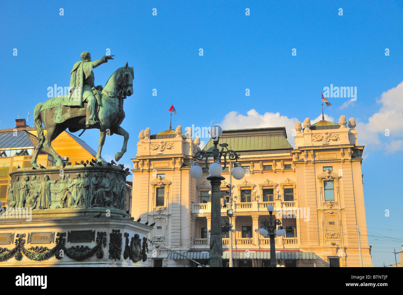 Belgrade city center Stock Photo