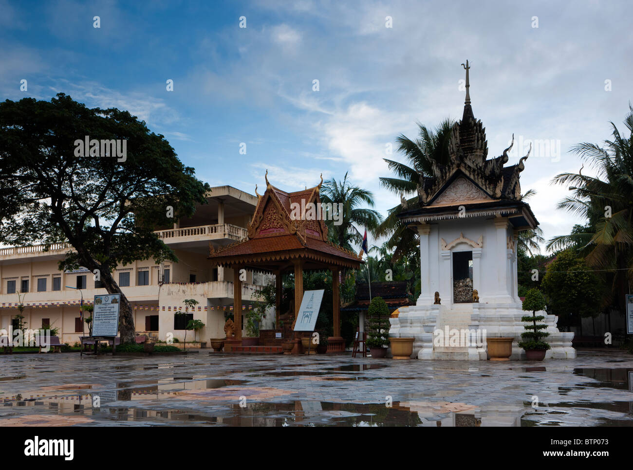 Cambodia, Siem Reap, Civil war killing fields memorial, Stock Photo