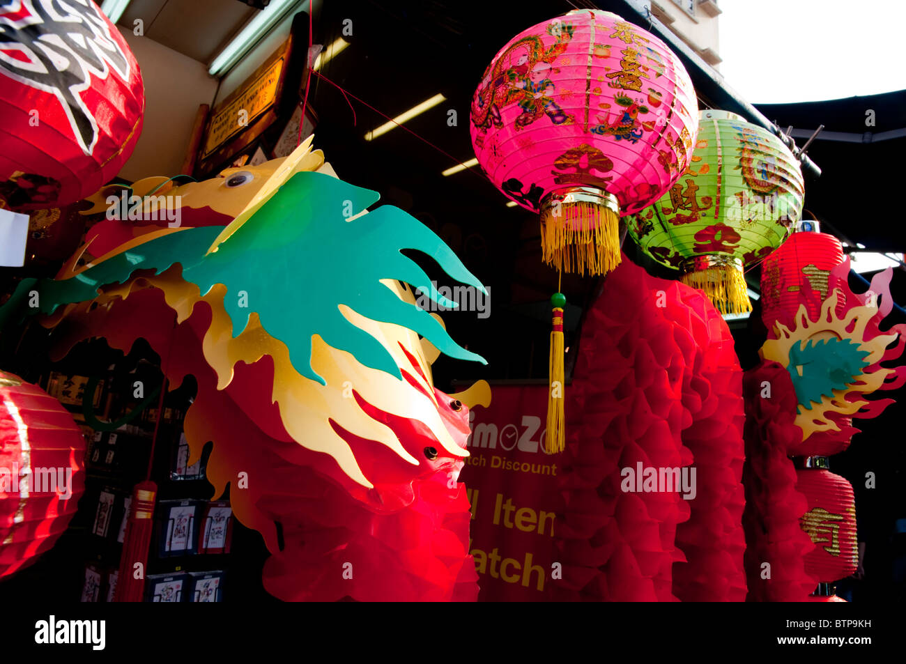 Asia, China, Hong Kong, Stanley Market Lanterns Stock Photo