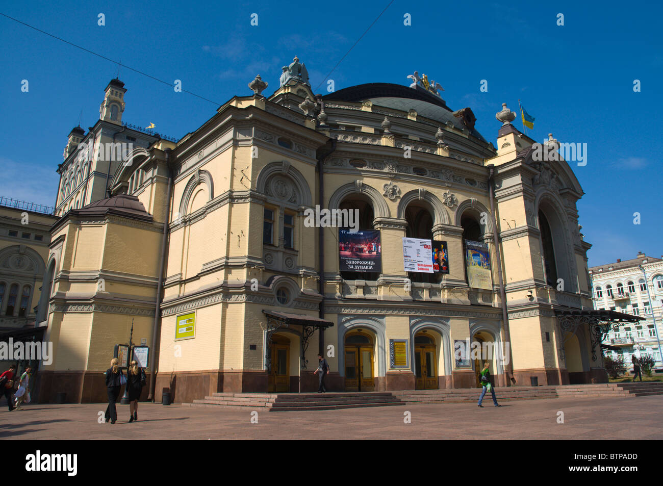 Ukrainian National Opera and Ballet house central Kiev Ukraine Europe Stock Photo