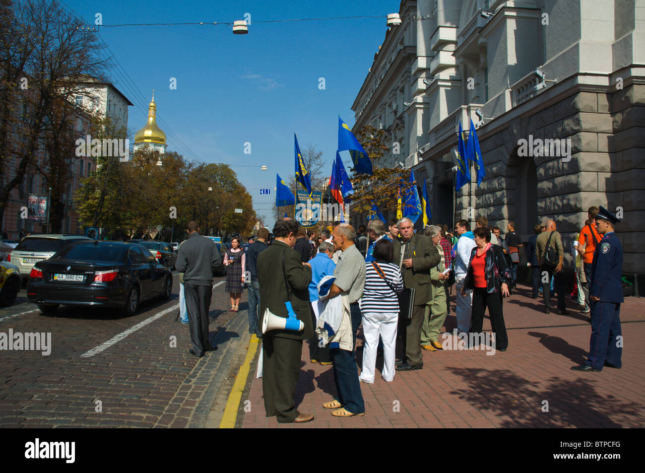 Demonstration central Kiev Ukraine Europe Stock Photo