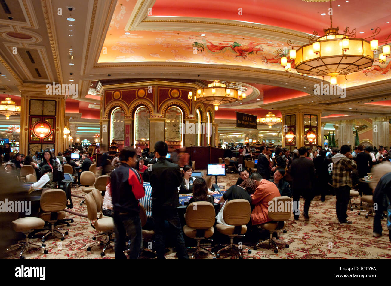 Asia, China, Macau, Venetian Casino Interior Stock Photo