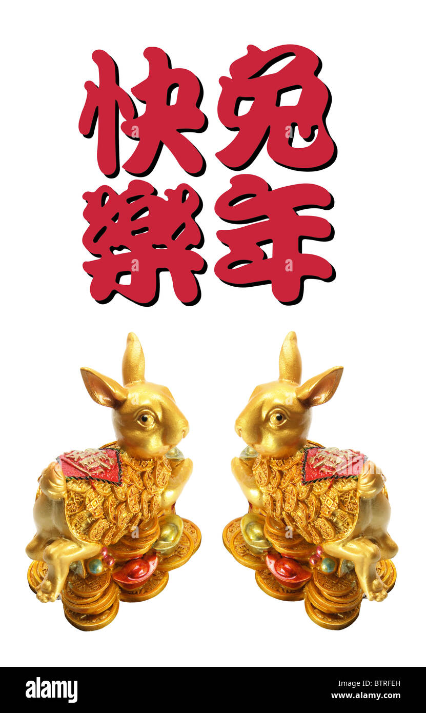 Year of the Rabbit Stock Photo Alamy