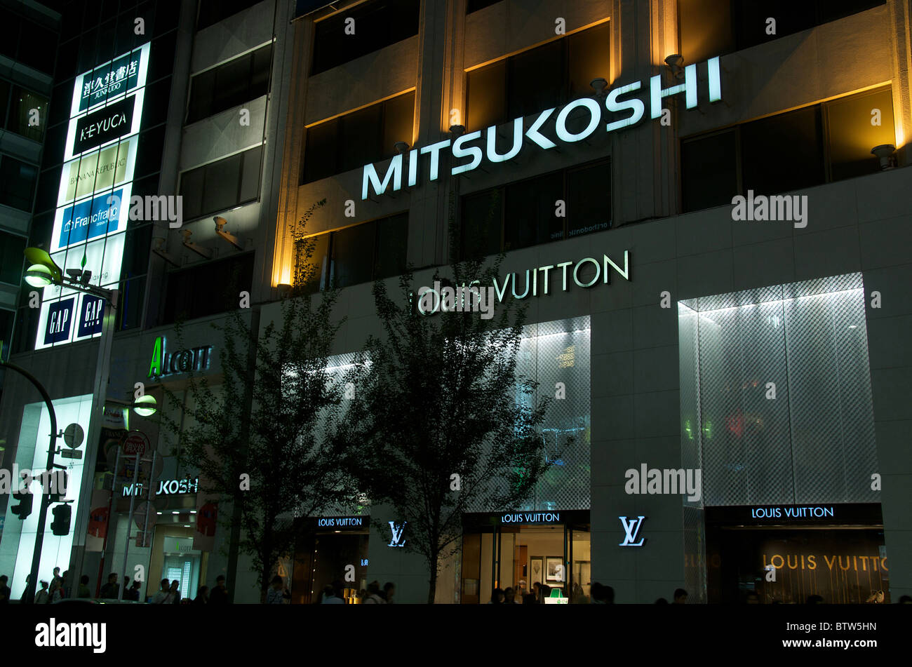 Window billboard at Louis Vuitton Store in Omotesando central Tokyo Japan  Stock Photo - Alamy