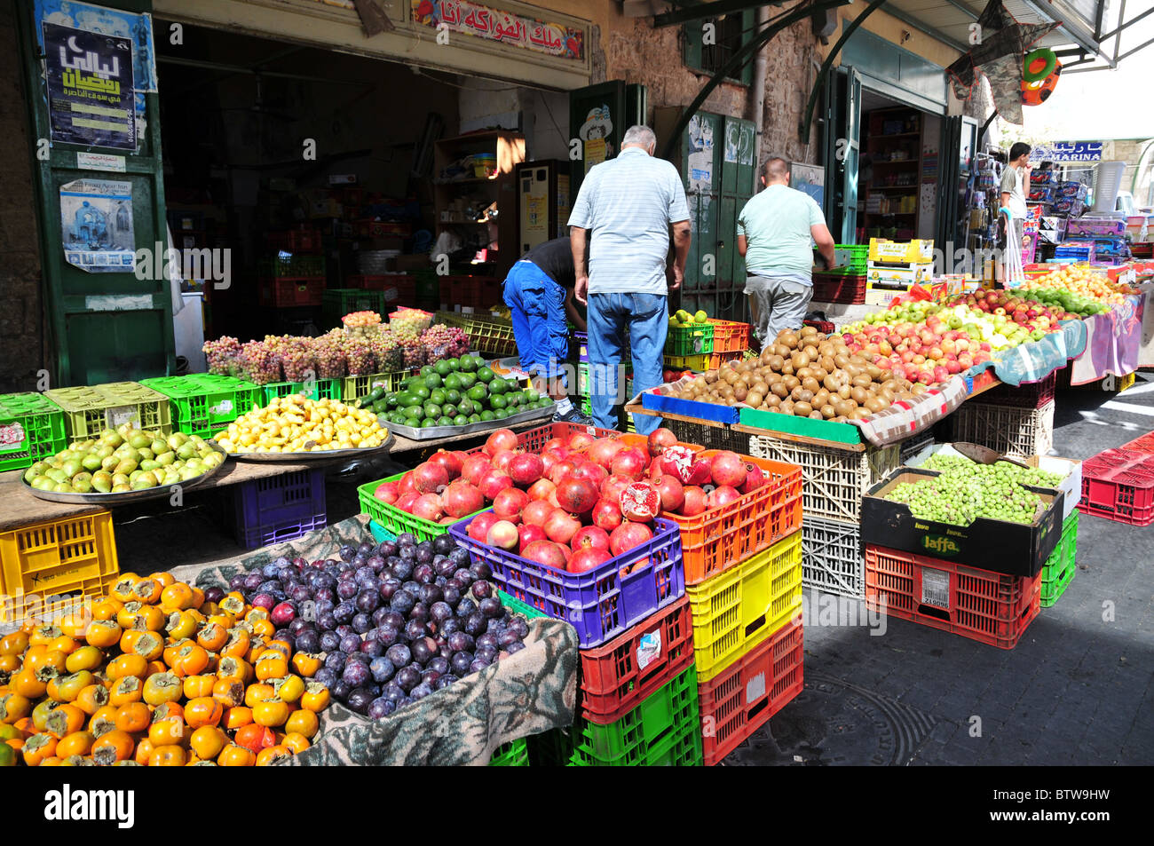 Israel, Nazareth The market Stock Photo - Alamy