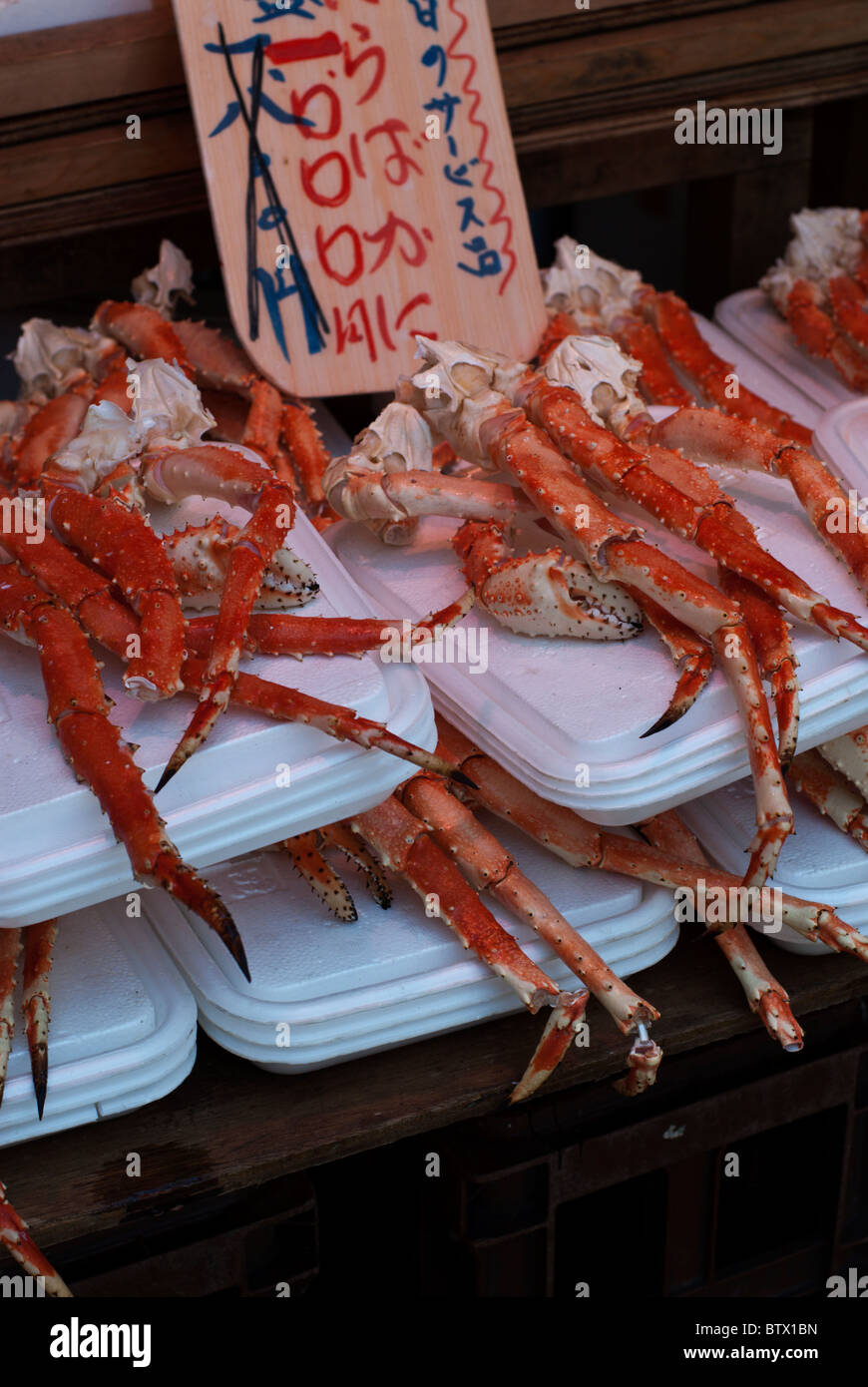 Crab for sale at the Ameyayokocho market in Tokyo Stock Photo Alamy