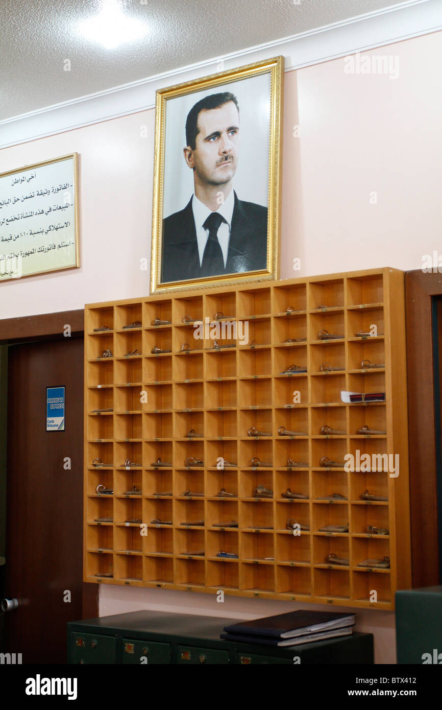 Bashar al-Assad portrait in a hotel in Damascus, Syria. Stock Photo