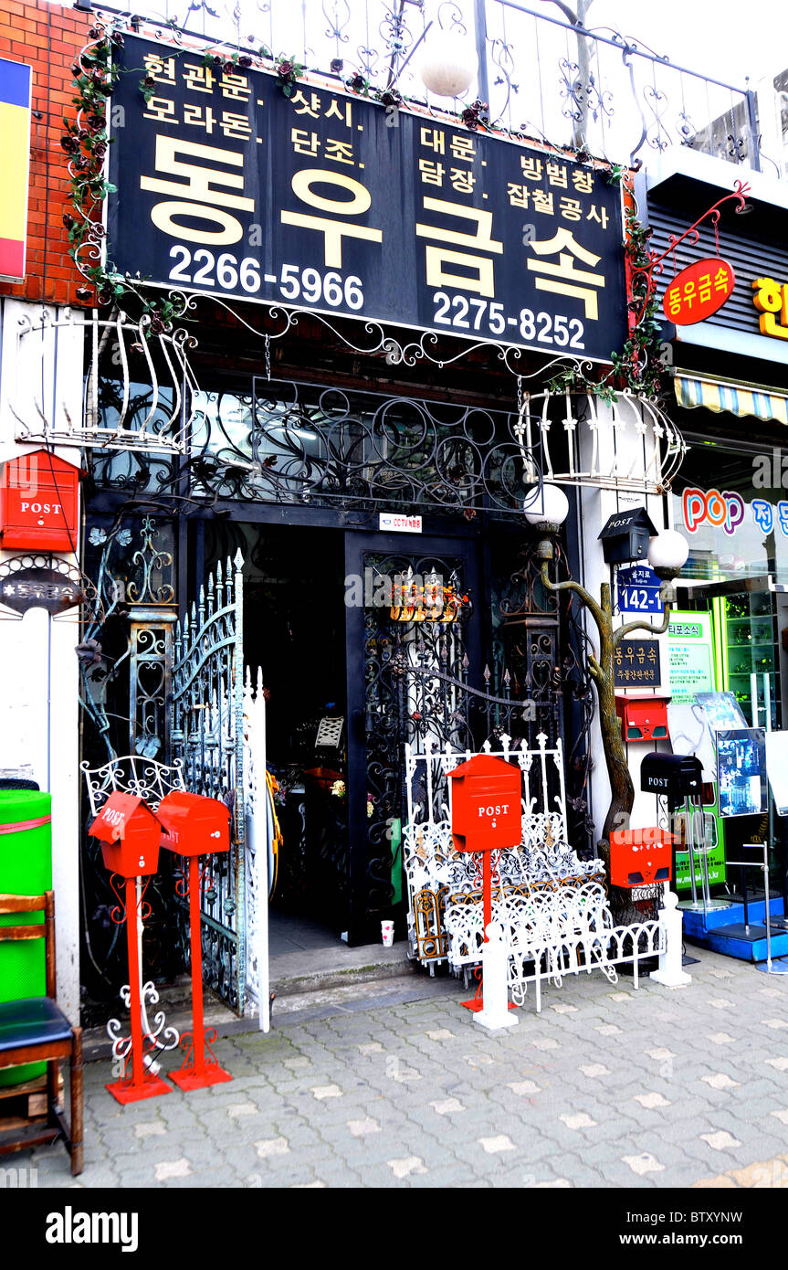 wrought iron store, Seoul, South Korea Stock Photo Alamy