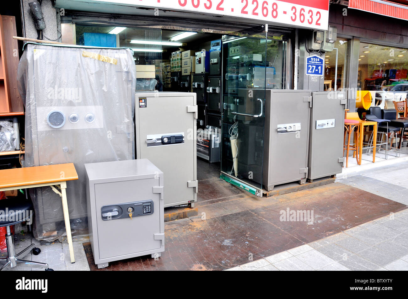 safety boxes store, Seoul, South Korea Stock Photo Alamy