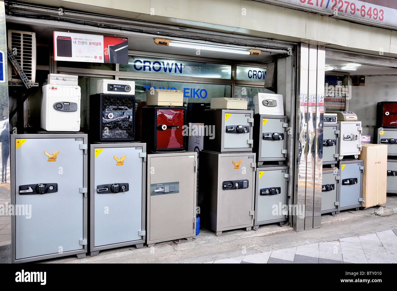 safety boxes store, Seoul, South Korea Stock Photo Alamy