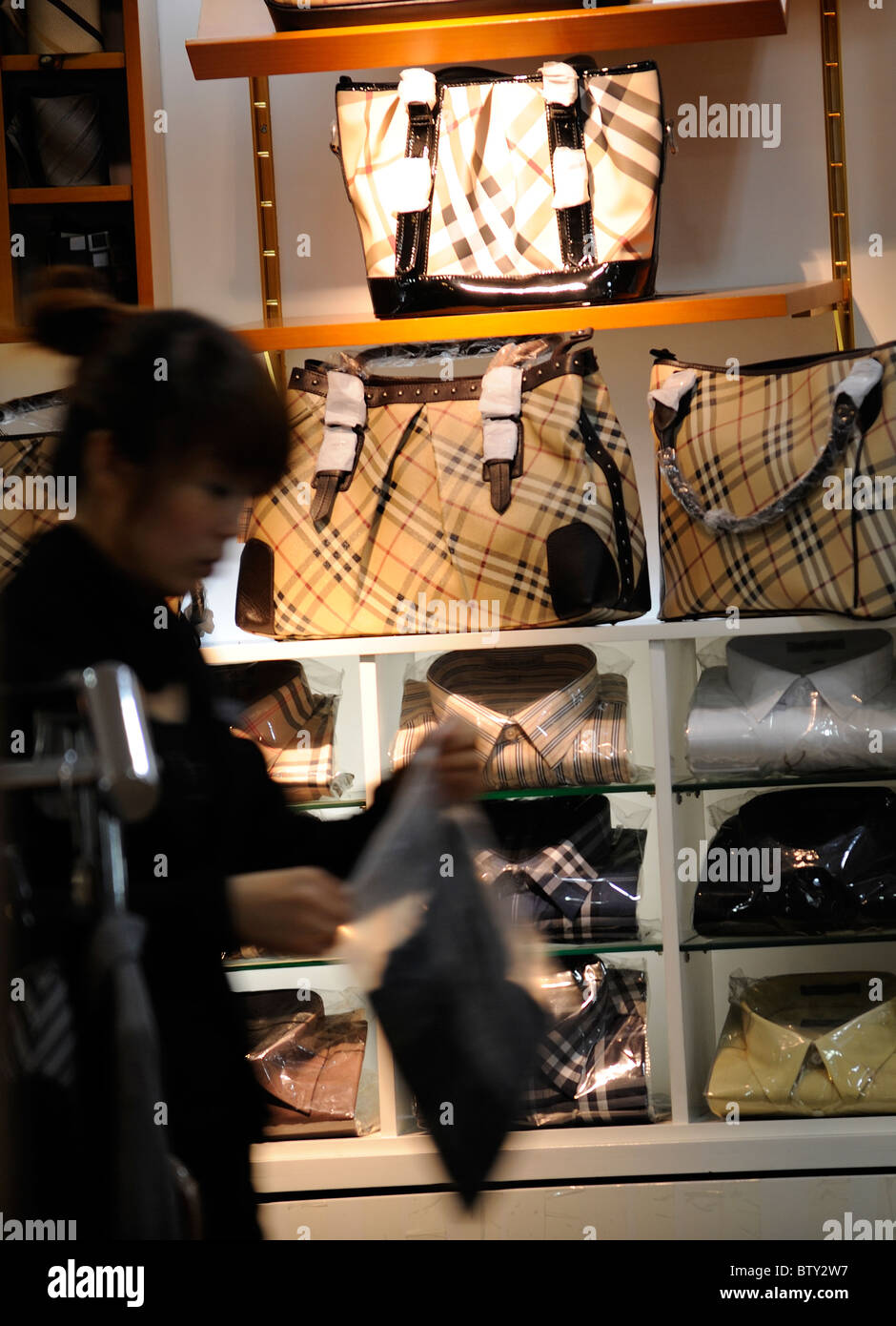 Fake Burberry are on sale in a hotel shop in Daqing, Helongjiang province, China.09-Nov-2010 Stock Photo