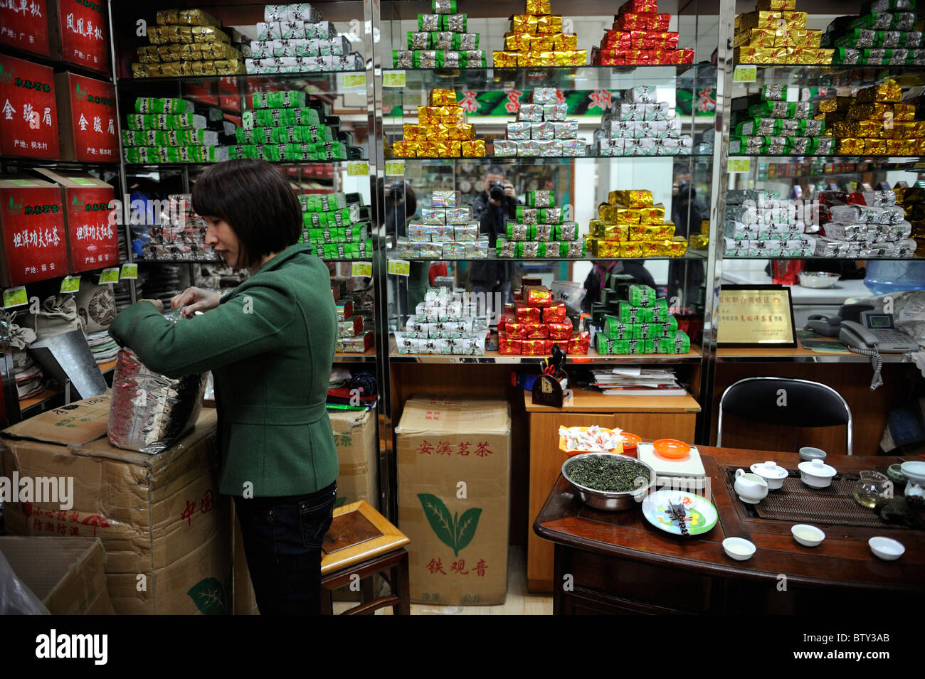 Maliandao tea market beijing hires stock photography and images Alamy