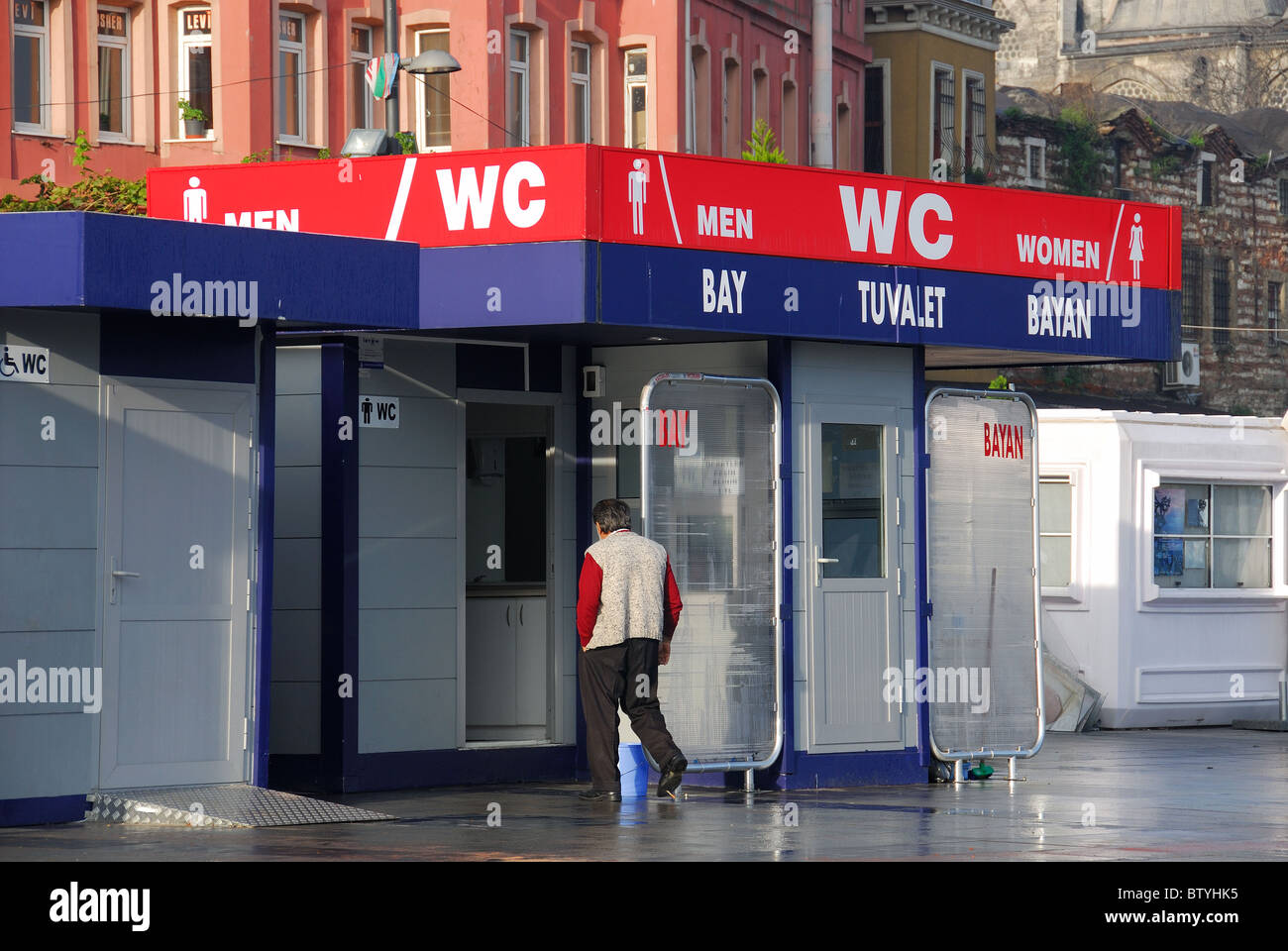 ISTANBUL, TURKEY. A modern public toilet in Eminonu district. 2010. Stock Photo
