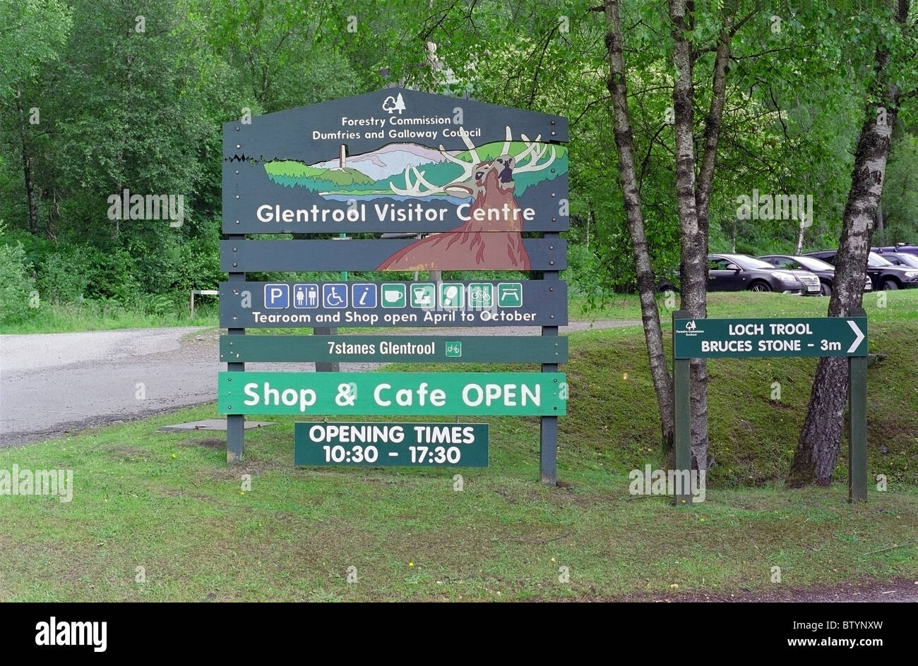 Entrance Sign to Glentrool Visitors Centre and Car Park, Galloway Forest Park, Dumfries & Galloway, Scotland Stock Photo