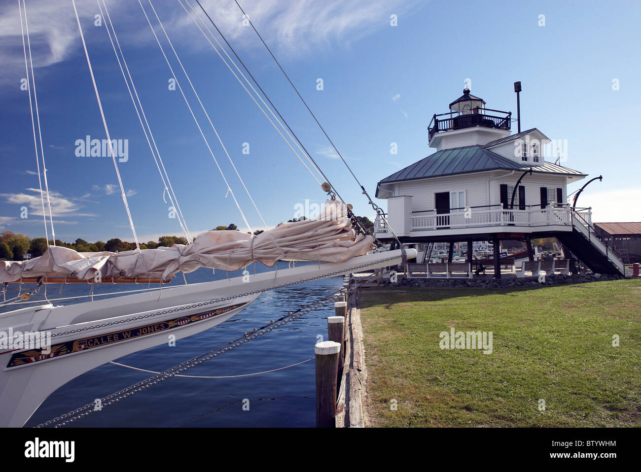 The Chesapeake Bay Museum in St. Michaels, MD, USA Stock Photo Alamy