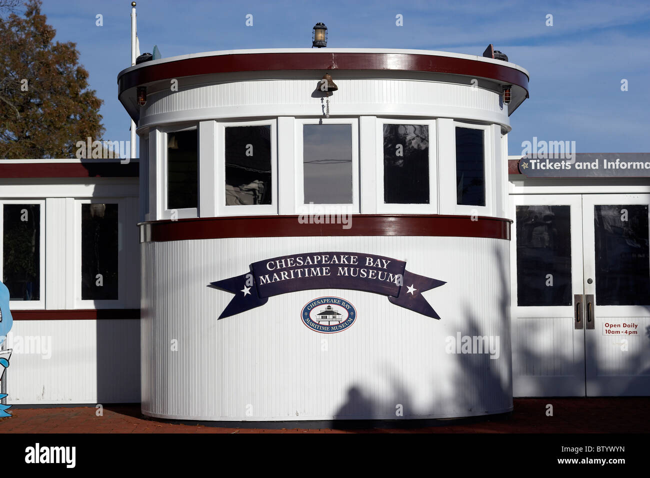 The Chesapeake Bay Maritime Museum, in St. Michaels, Maryland, houses a