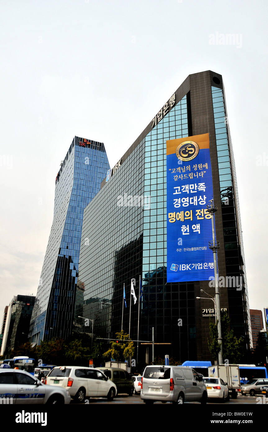 street scene, IBK bank, Seoul, South Korea Stock Photo - Alamy