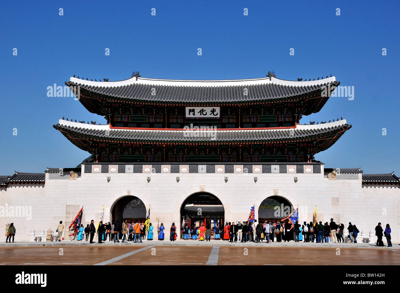 Gyeongbokgung palace, temple, Seoul, South Korea Stock Photo Alamy